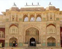 Jaipur Short Tour