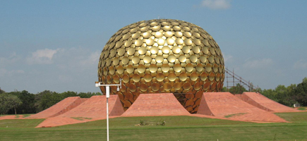 Pondicherry City Info